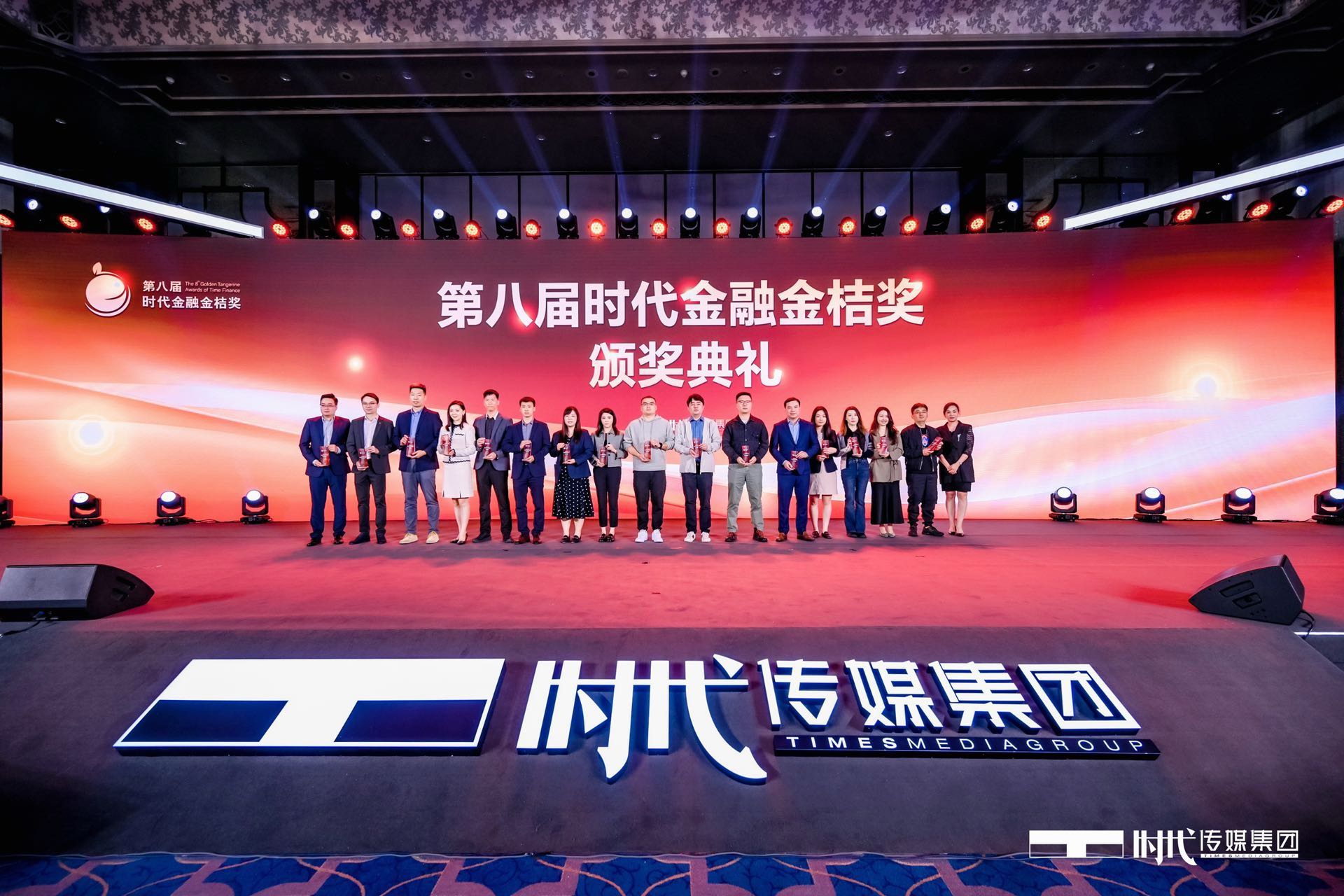赢咖娱乐汽车荣膺“ESG时代先锋上市公司奖”
